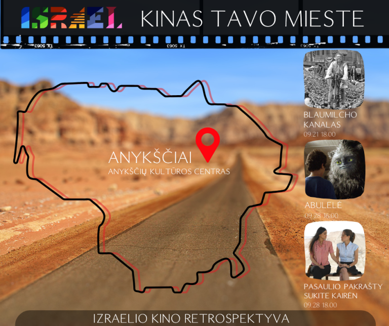 IZRAELIO KINAS KELIAUJA PO LIETUVĄ