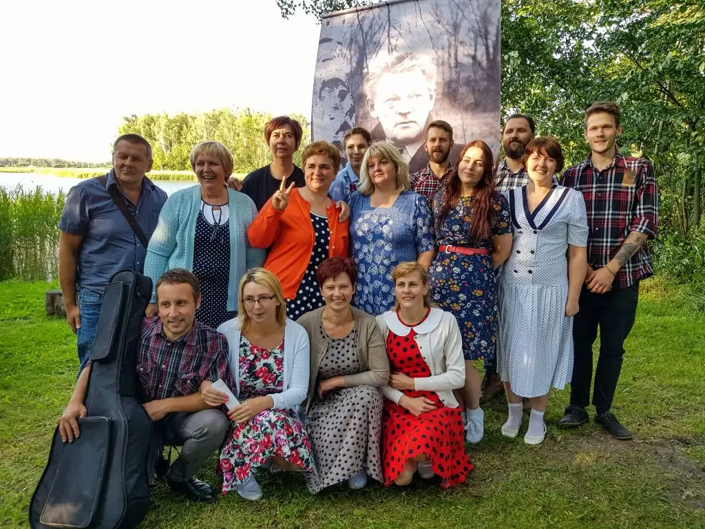 Volungės