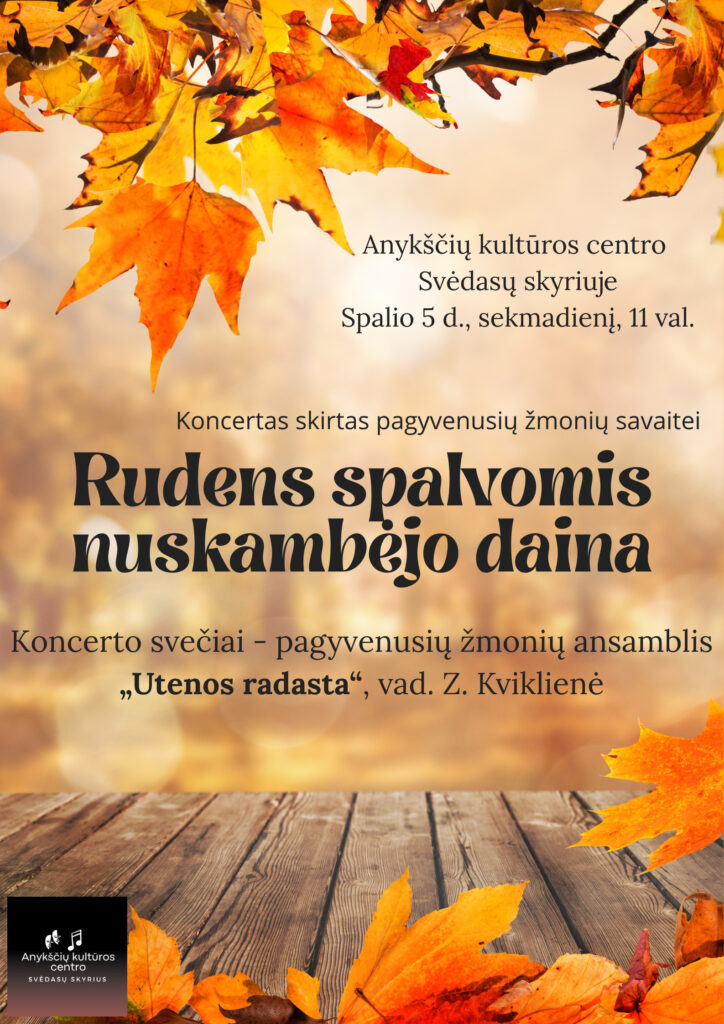 Koncertas, skirtas vyresnio amžiaus žmonių savaitei,  „Rudens spalvomis nuskambėjo daina“