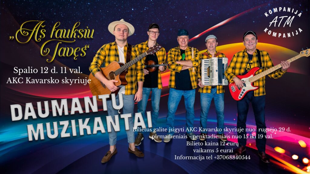 Daumantų muzikantų koncertas ,,Aš lauksiu tavęs”