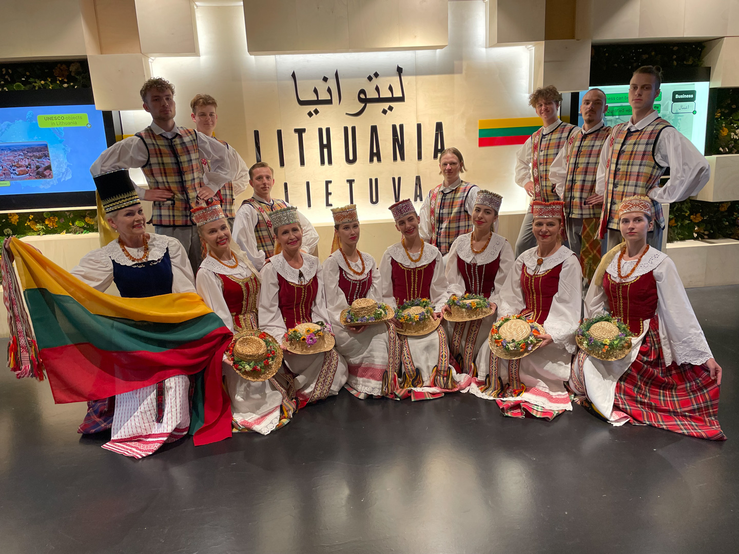 Liaudiškų šokių kolektyvas „GOJUS“