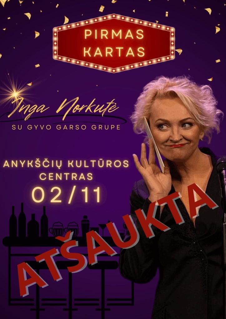 PREMJERA! Inga Norkutė | Pirmas kartas