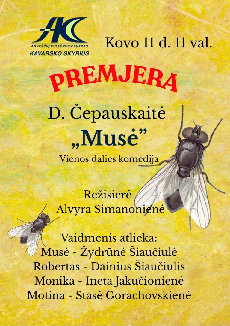 Spektaklis „Musė”
