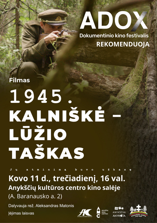 Kino filmas