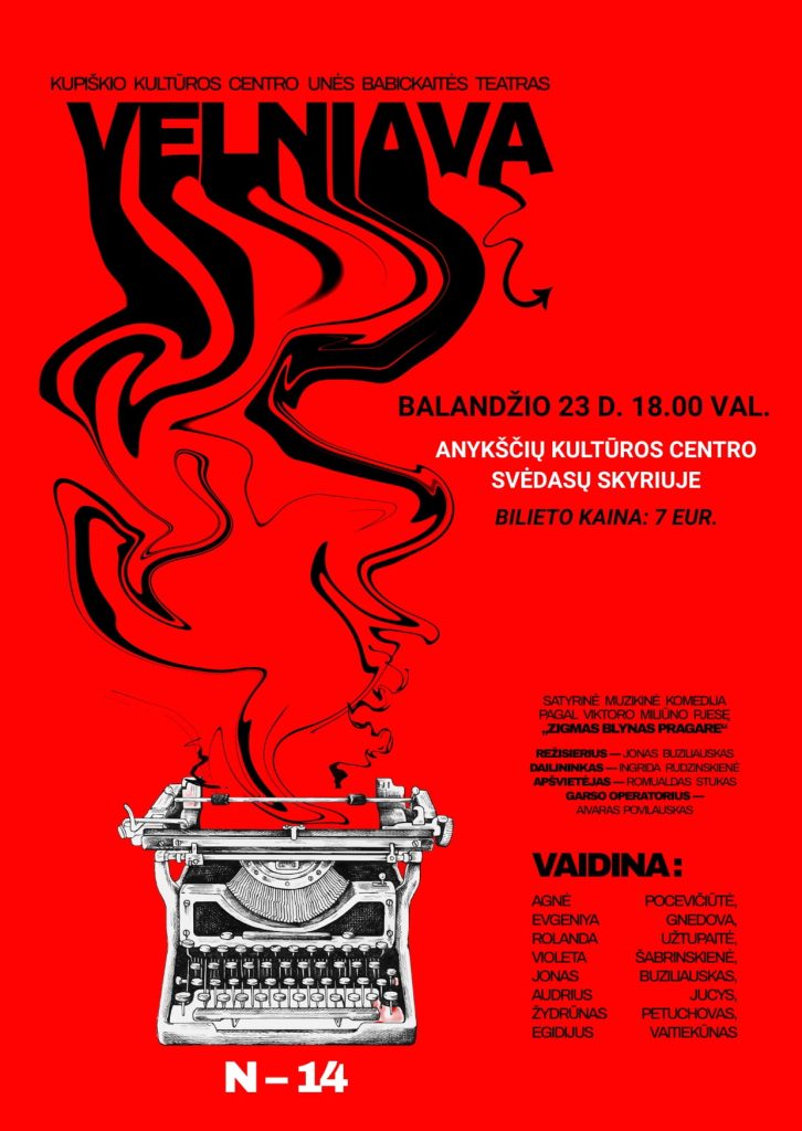 Kupiškio kultūros centro Unės Babickaitės teatro spektaklis „Velniava“
