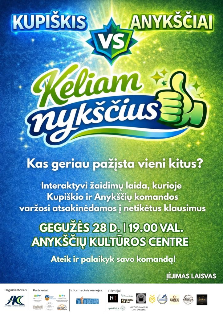 Rajono vokalinių ir romansinių kolektyvų koncertas „Te dainai daina atsišaukia“