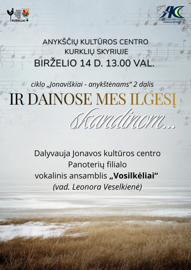 Koncertas „Ir dainose mes ilgesį skandinom“