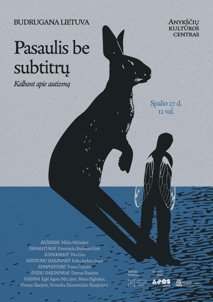 Rankų šešėlių teatro spektaklis „Pasaulis be subtitrų