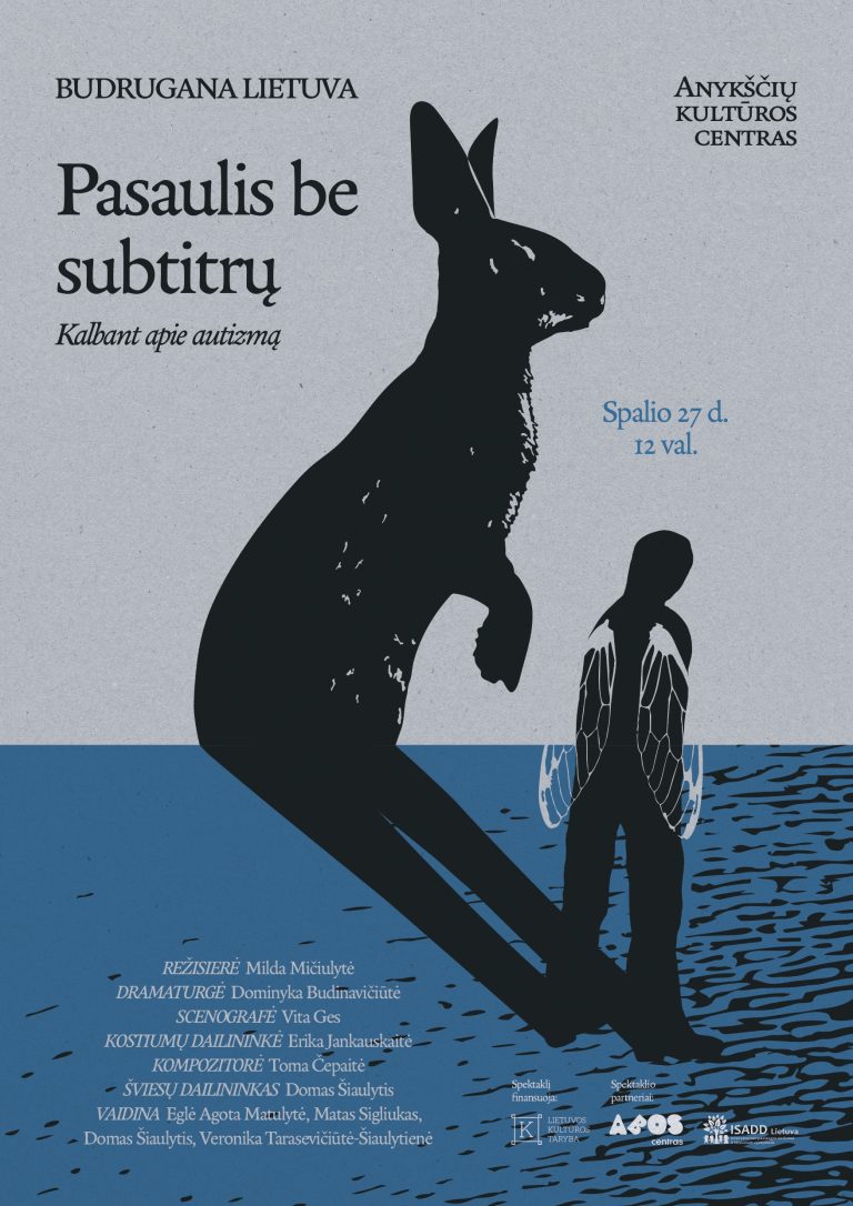 Rankų šešėlių teatro spektaklis „Pasaulis be subtitrų